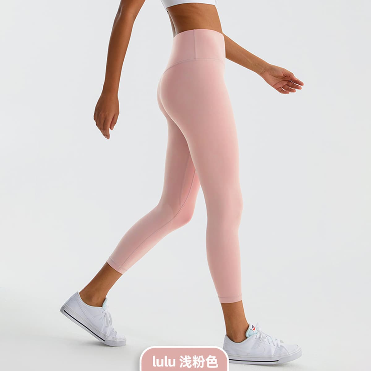 Брюки для йоги с высокой талией lulu женские брюки с животом и бедрами