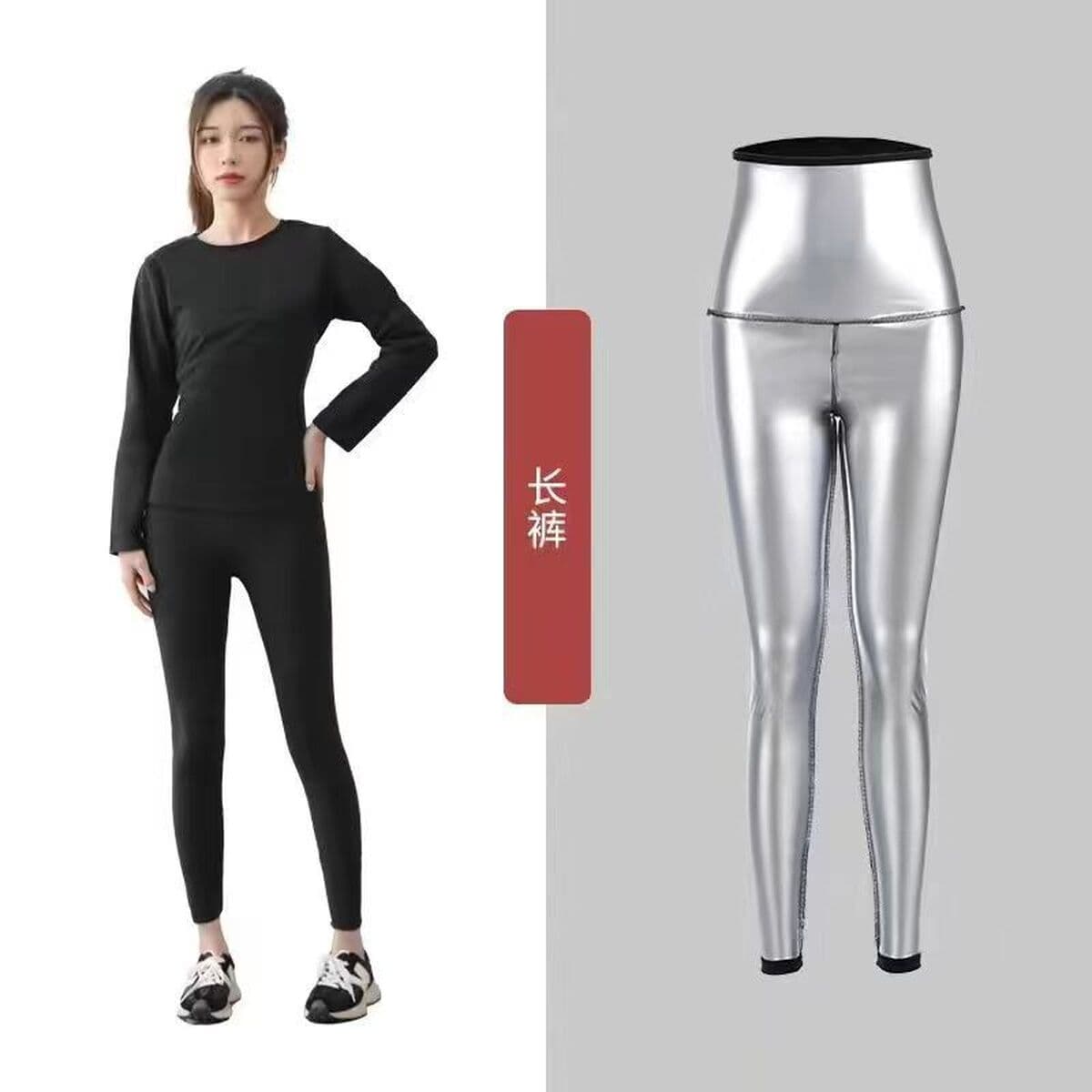 Трансграничный потный костюм спортивный потный штаны