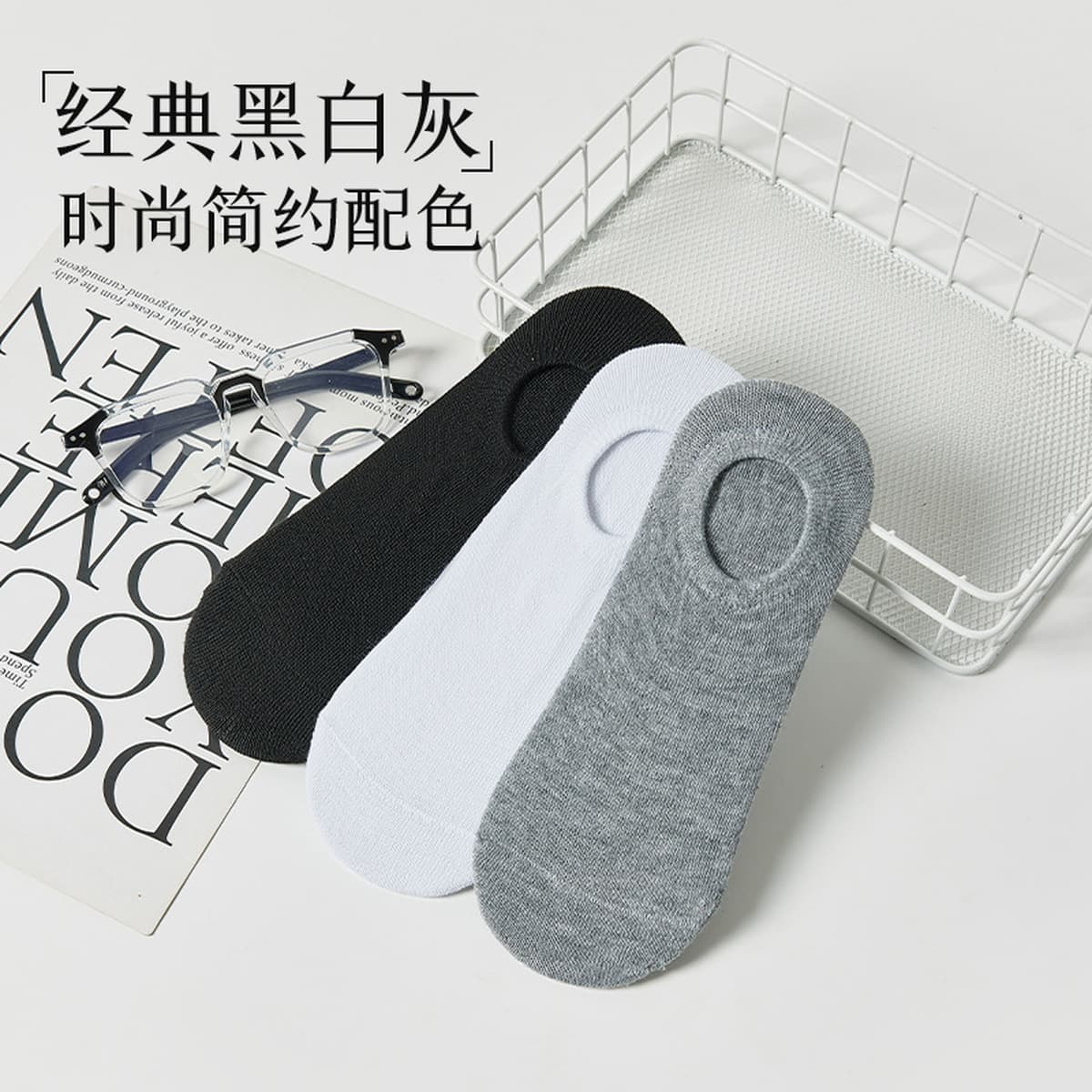 Осенние однотонные универсальные спортивные гольфы черного и белого цвета унисекс, простые хлопковые мягкие мужские носки,...