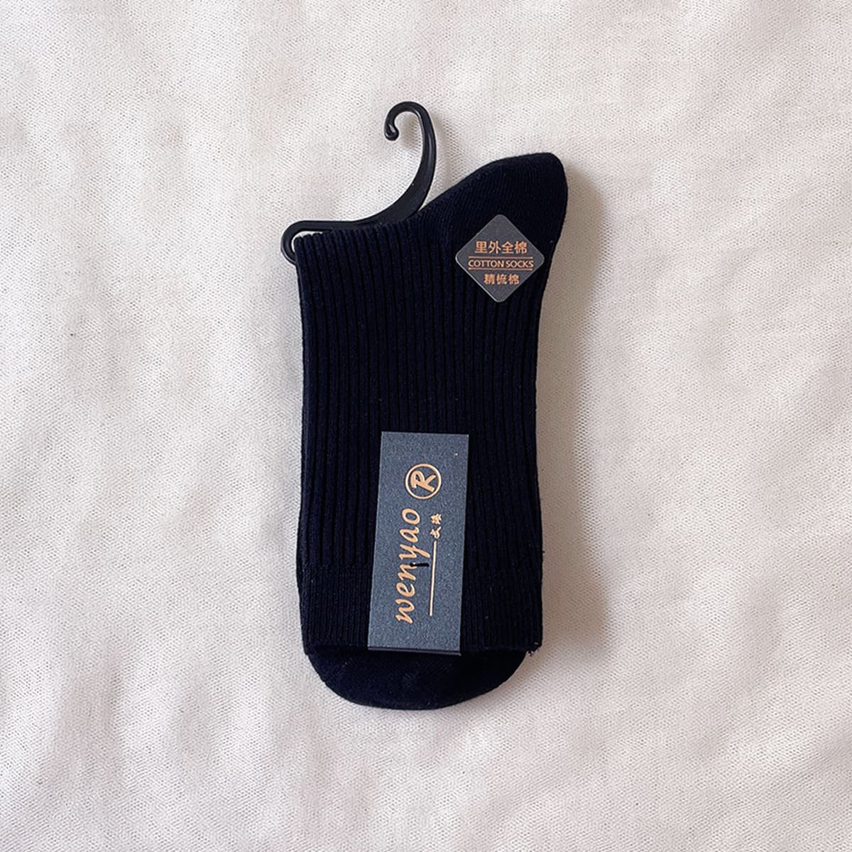 Хлопчатобумажные носки мужские носки Весенние и осенние двойные иглы хлопковые мужские носки