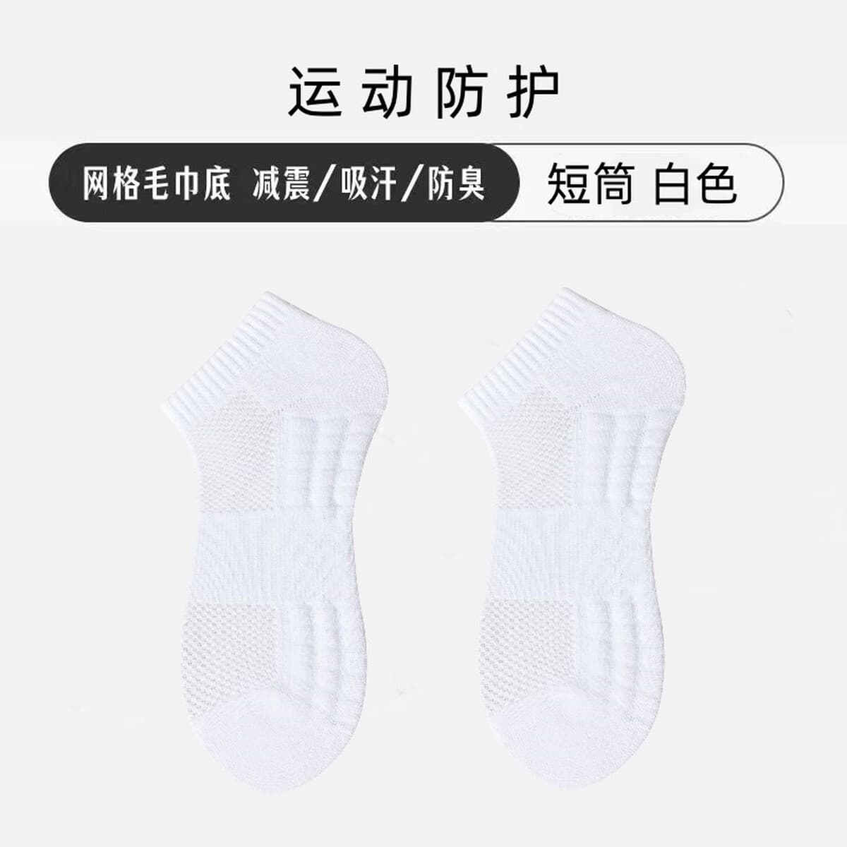 Однотонные носки с полотенцем, женские осенне-зимние высокие носки, пара носков до середины икры, утолщенные чулки,...