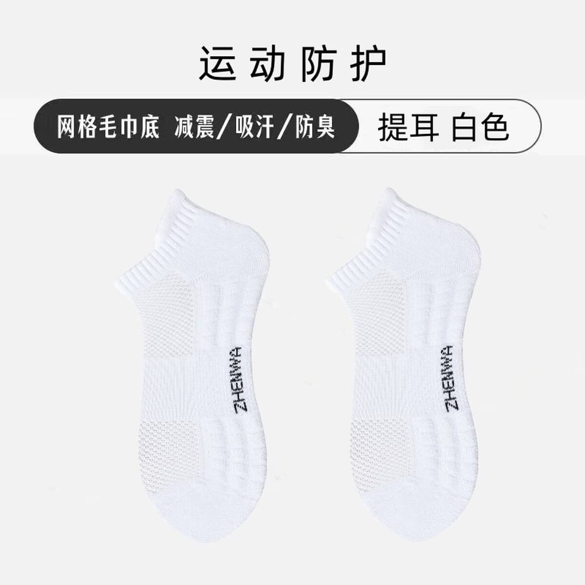 Однотонные носки с полотенцем, женские осенне-зимние высокие носки, пара носков до середины икры, утолщенные чулки,...