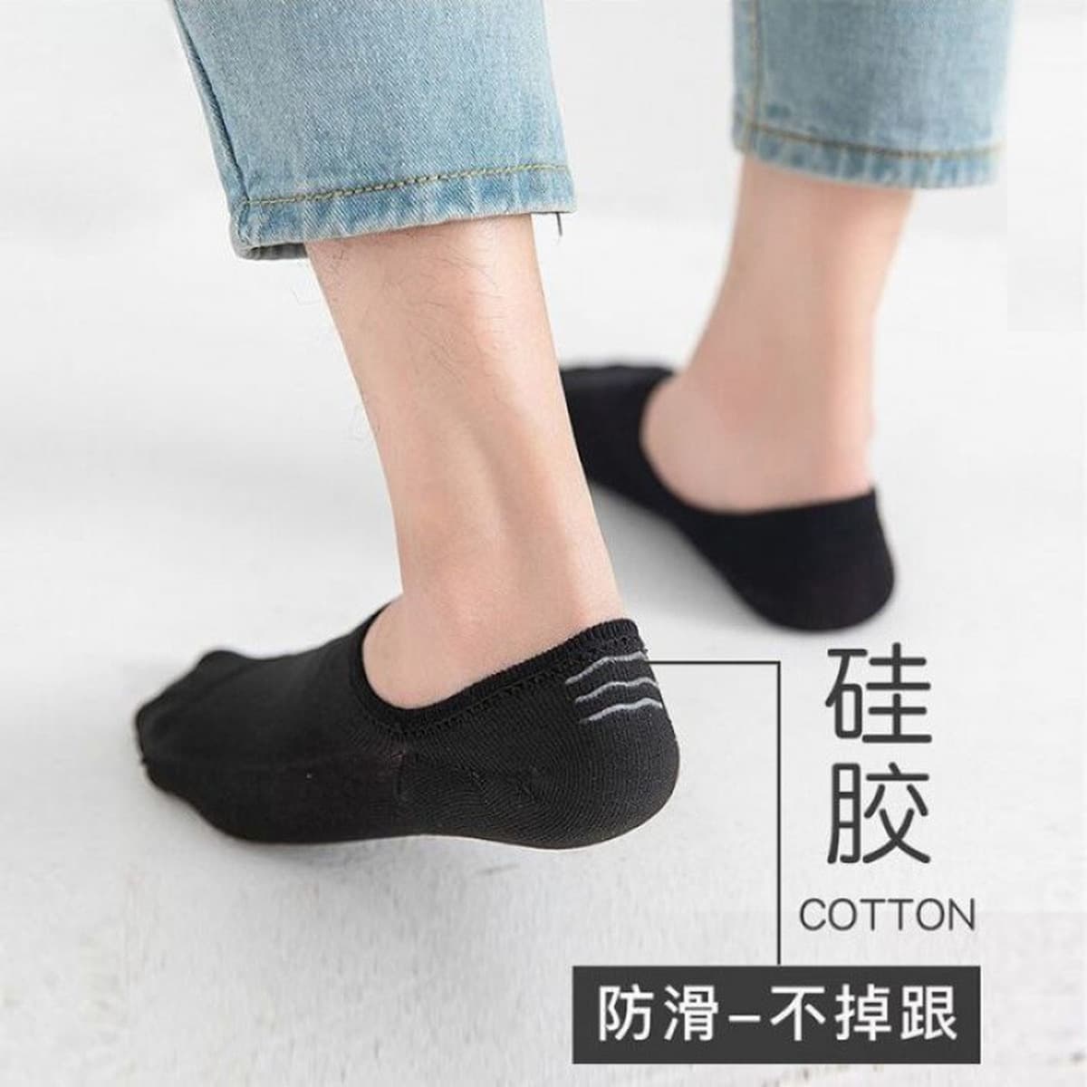 Одноразовые черно-белые серые носки для мужчин и женщин носки для бизнеса повседневные спортивные носки