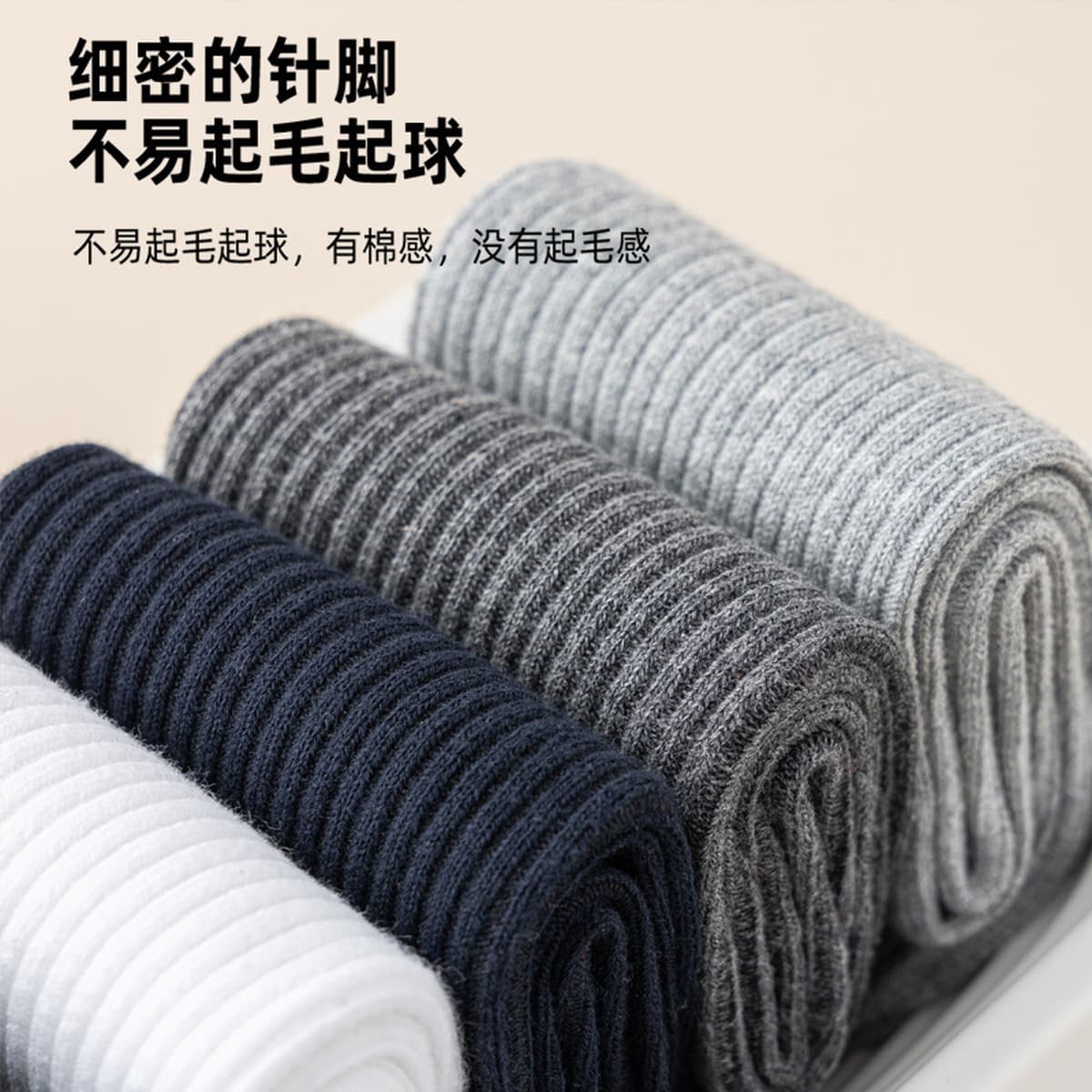 Мужские носки, носки до середины икры, осенние и зимние, впитывающие пот и дезодорирующие, спортивные, всесезонные,...