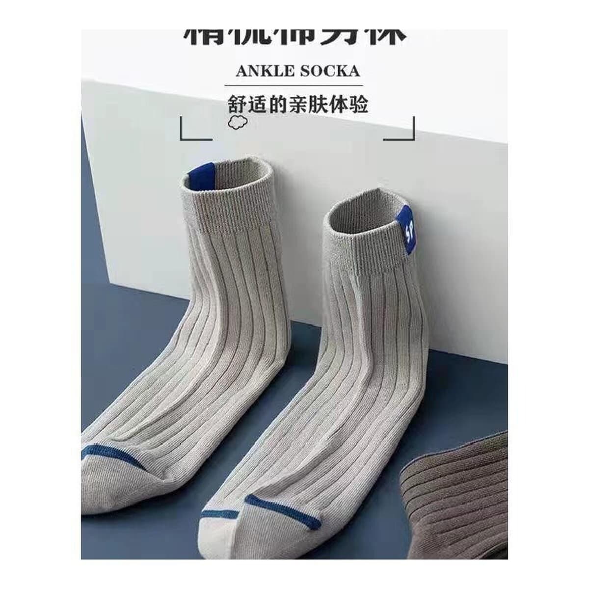 Мужские носки средней длины, длинные носки, оптовые поставки для уличных рынков, повседневные носки для осени и зимы,...