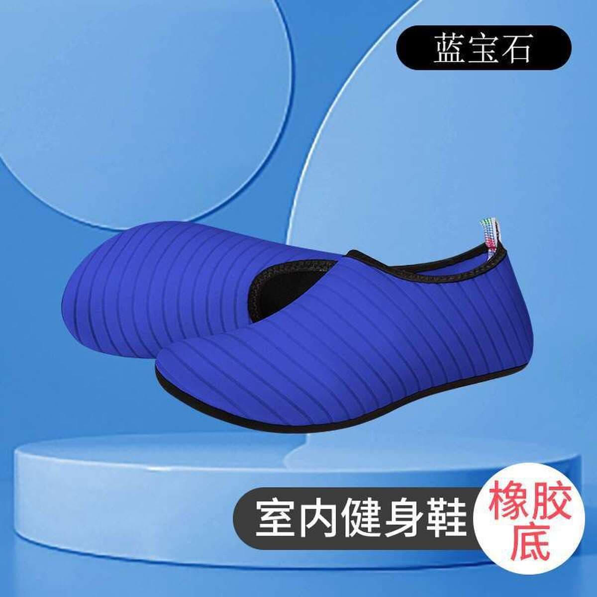 Женская обувь для фитнеса в помещении, легкая, нескользящая, на мягкой подошве, домашняя обувь для йоги для прыжков,...