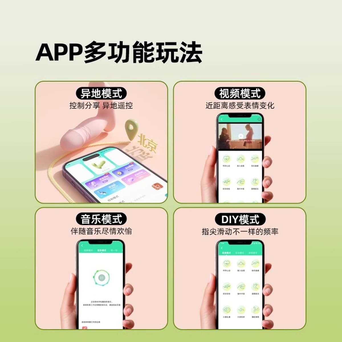 Магазинчик облаков сосёт вибратор, сексуальные женские товары, женское устройство для мастурбации, бесшумная носимая игрушка...