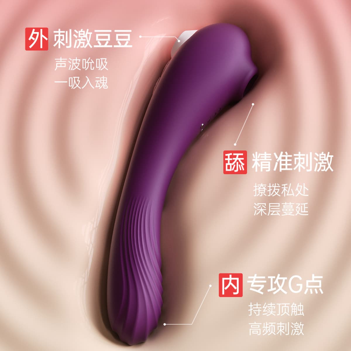 Eve Новый взрослый сосущий Вибратор Женская игрушка нагревательный Массажер для самообороны Комфортные товары для секса
