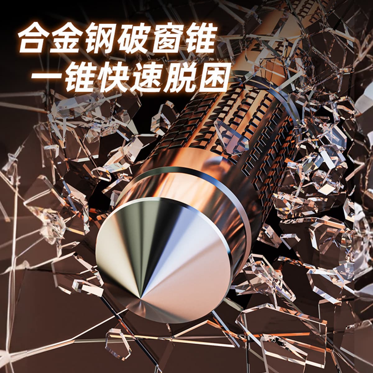 Телескопическая палка, инструмент для самообороны, автоматическая пружинная палка, легальный инструмент для самообороны,...