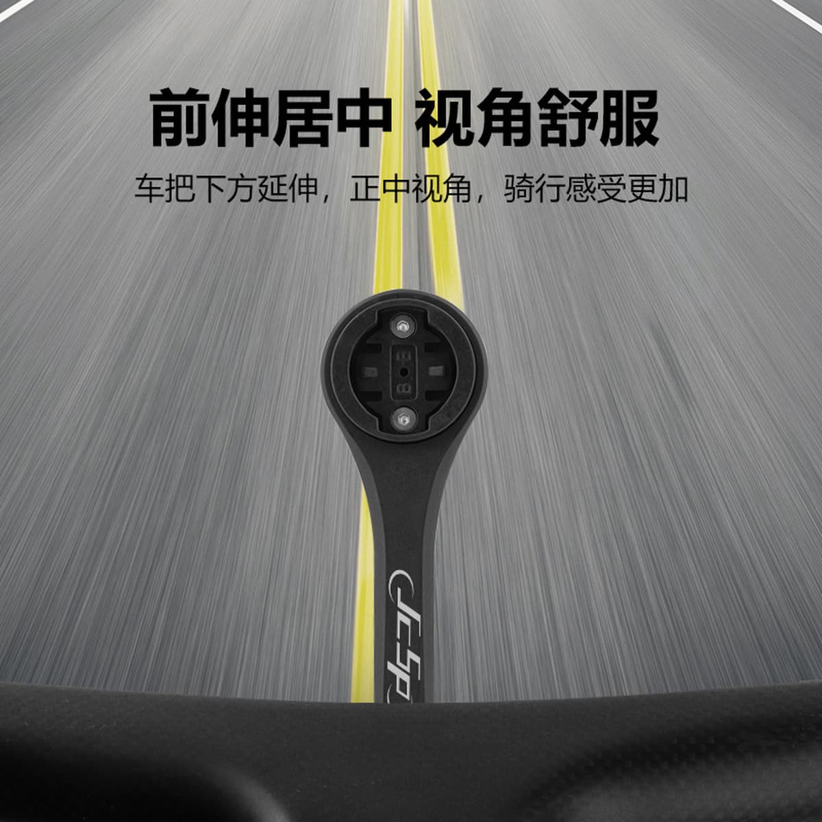 Шоссе интегрированного автомобильного стеллага усиленная нейлоновая дорожная машина изгибает держатель для лампы стойки...