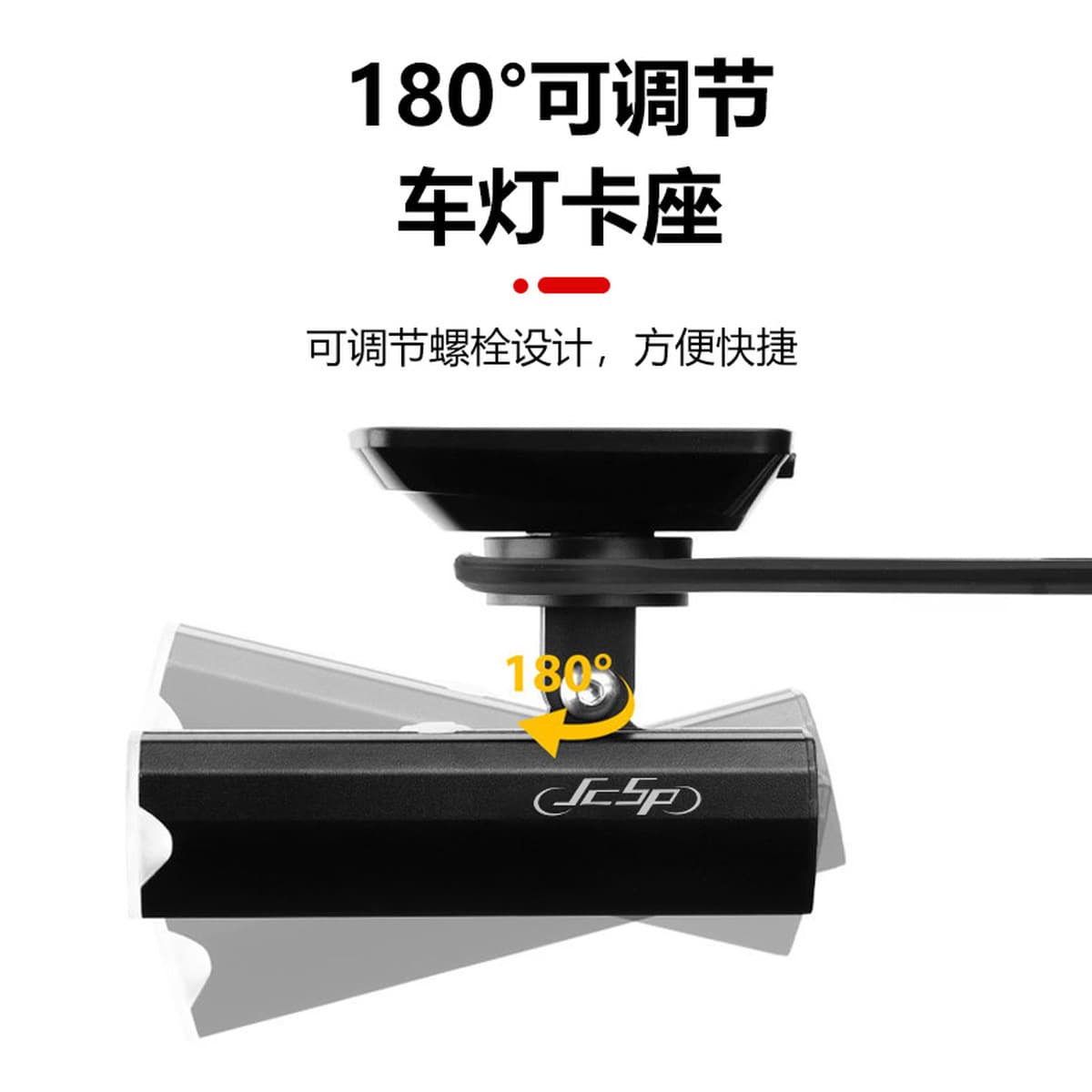 Шоссе интегрированного автомобильного стеллага усиленная нейлоновая дорожная машина изгибает держатель для лампы стойки...