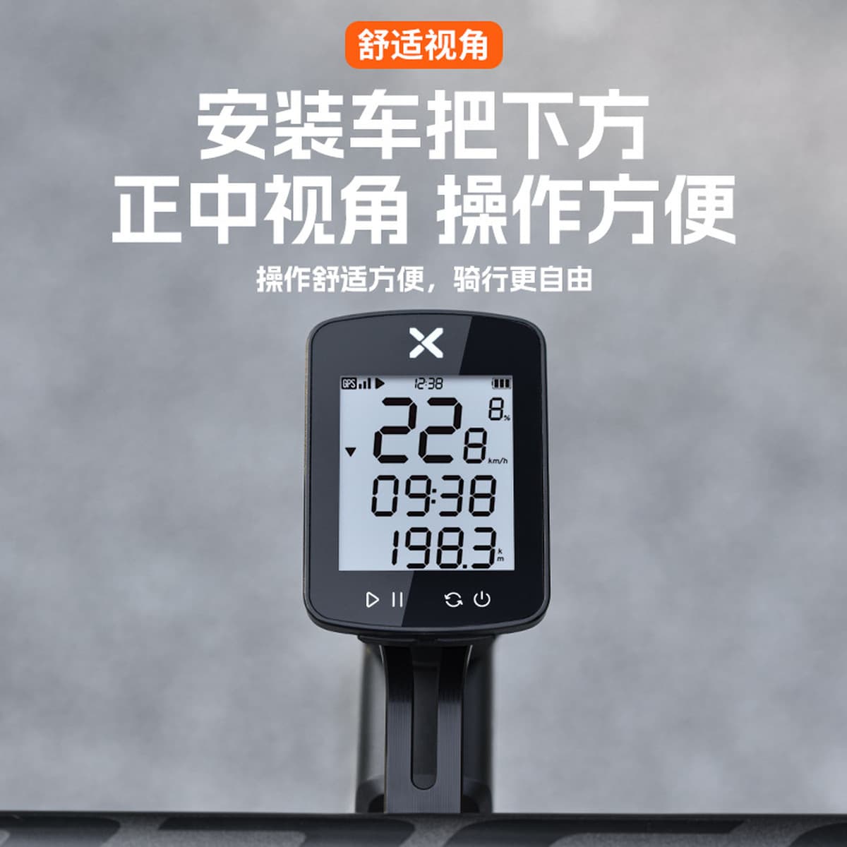 ACRUNU дорожный велосипед встроенный Удлинительный кронштейн для манометра лампы из алюминиевого сплава аксессуары