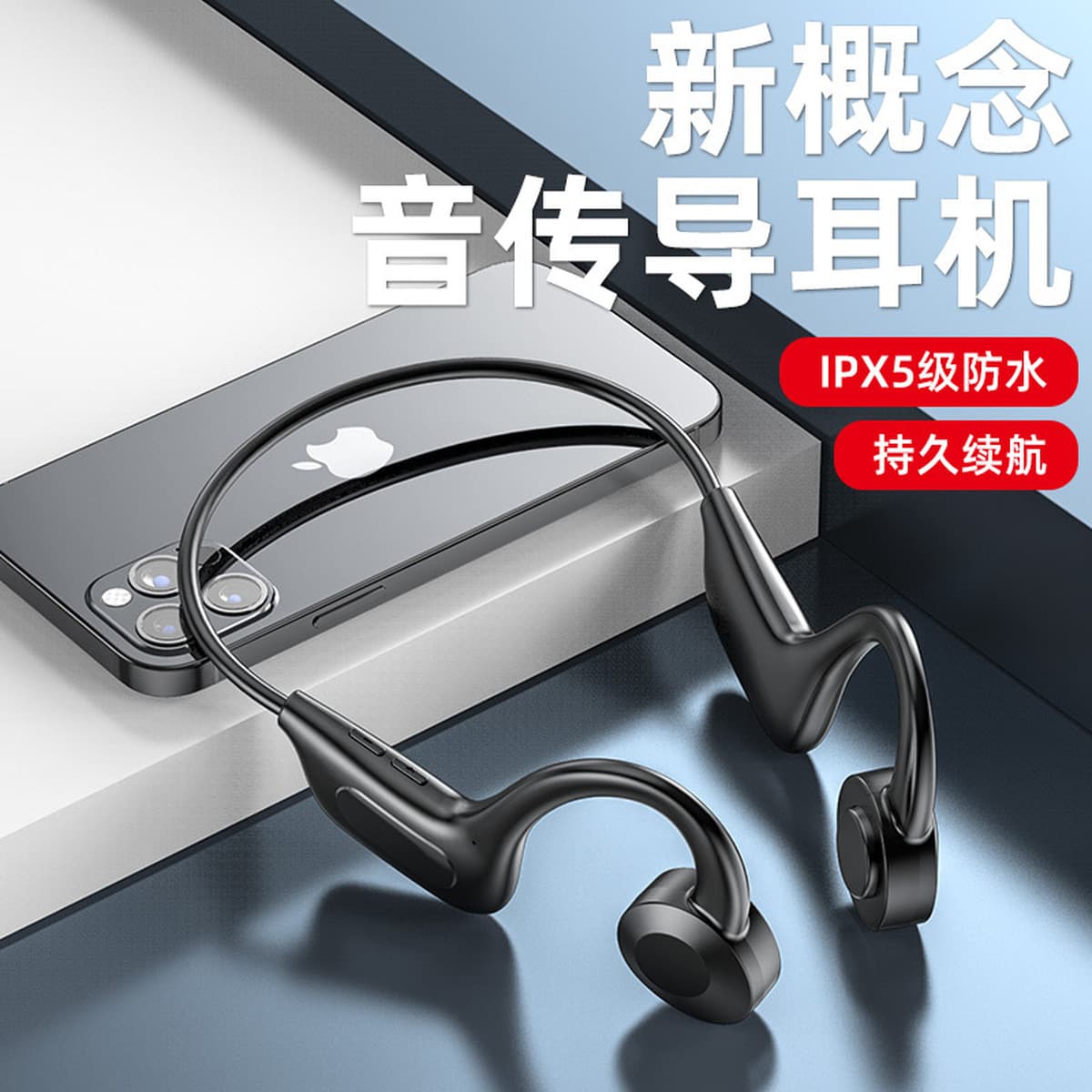 Электронные продукты BL13 электронная коммерция беспроводная уличная спортивная бинауральная Ушная карта костная...