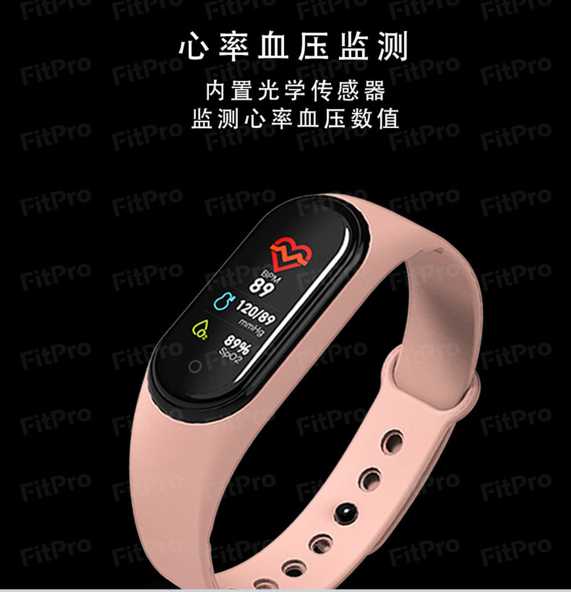 Многофункциональный умный Браслет M4, Сфигмоманометр сердечного ритма, шаг, спортивный мониторинг сна, водонепроницаемый...