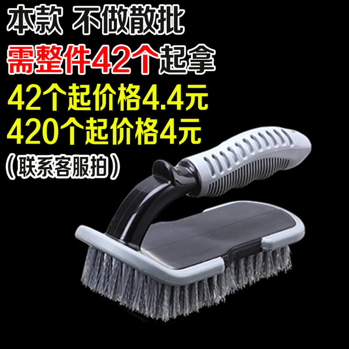 Щетка для волос автомобиля Мягкая щетка для волос Щетка для шин для колеса.