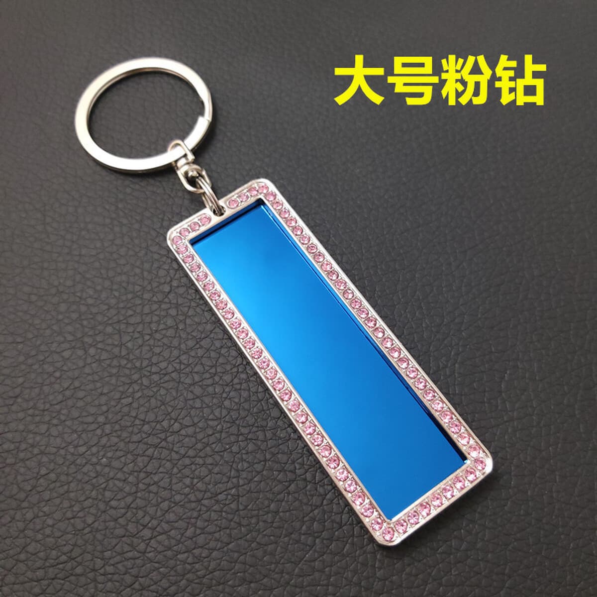 Брелок для номерного знака нержавеющая сталь маленький брелок для номерного знака готовая Отгрузка Лазерный автомобильный...