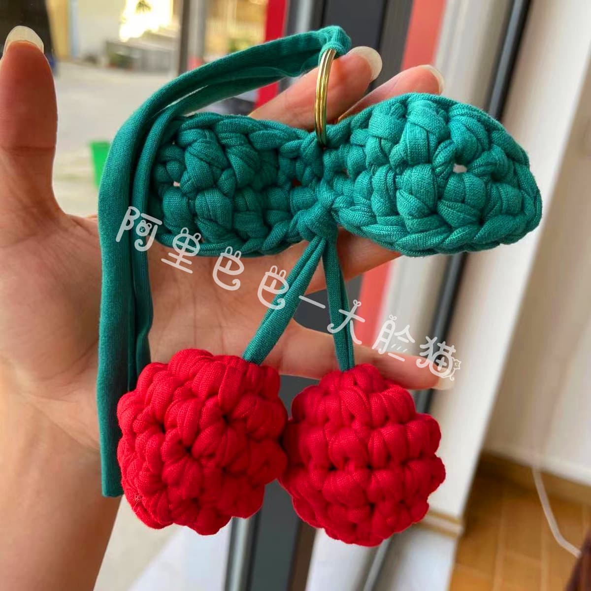 Готовая ручная работа Cherry Автомобильная подвеска брелок сумка для коляски украшения подарок на день рождения девочки ins...