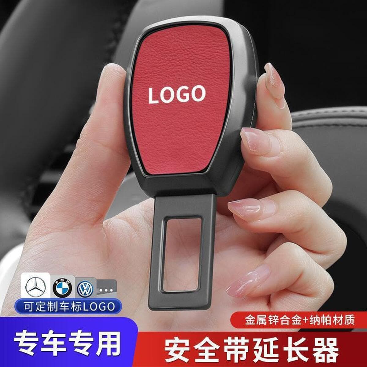 Трансграничный замок ремня безопасности автомобиля вставка пряжка украшение автомобиля поставляет удлинитель ремня...