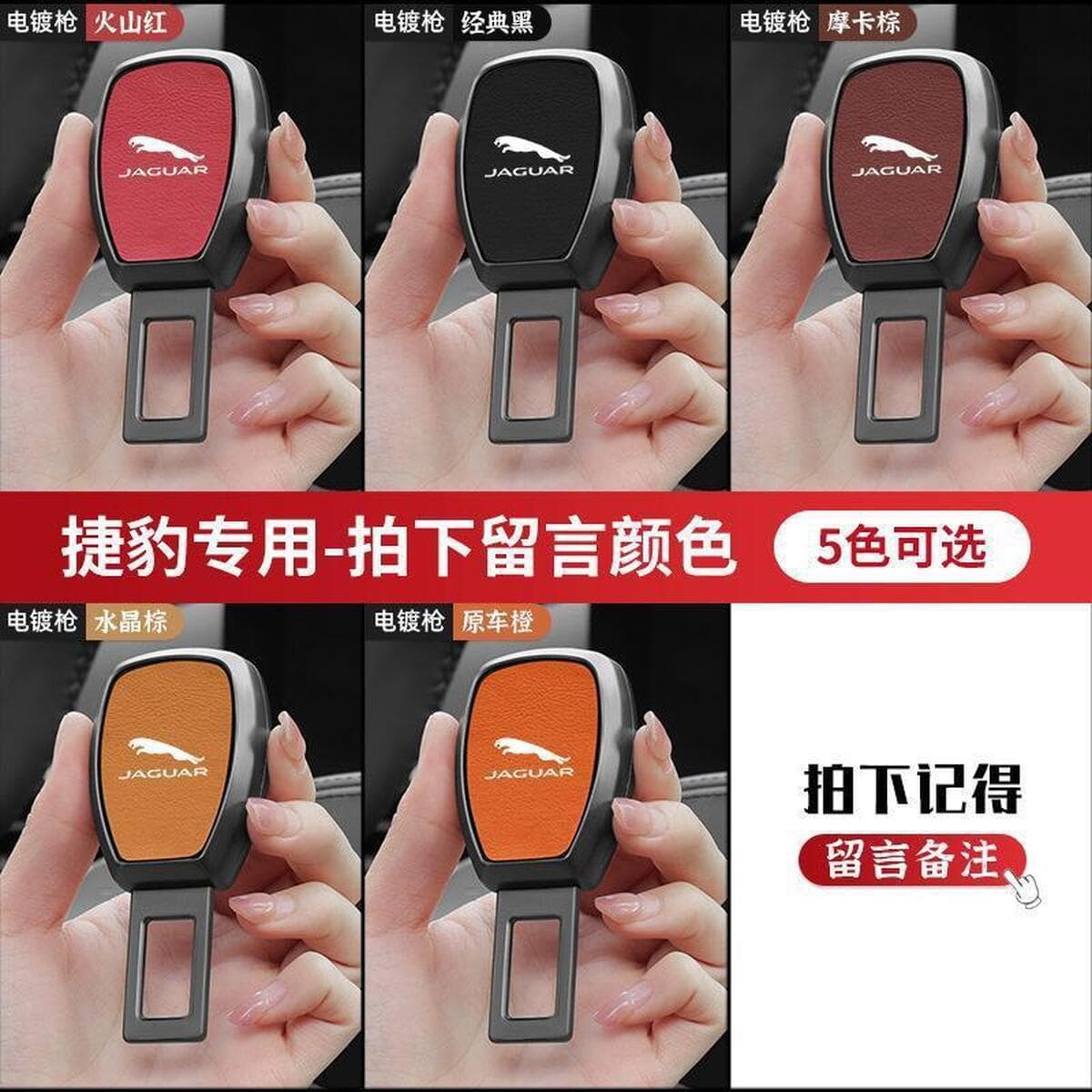 Трансграничный замок ремня безопасности автомобиля вставка пряжка украшение автомобиля поставляет удлинитель ремня...