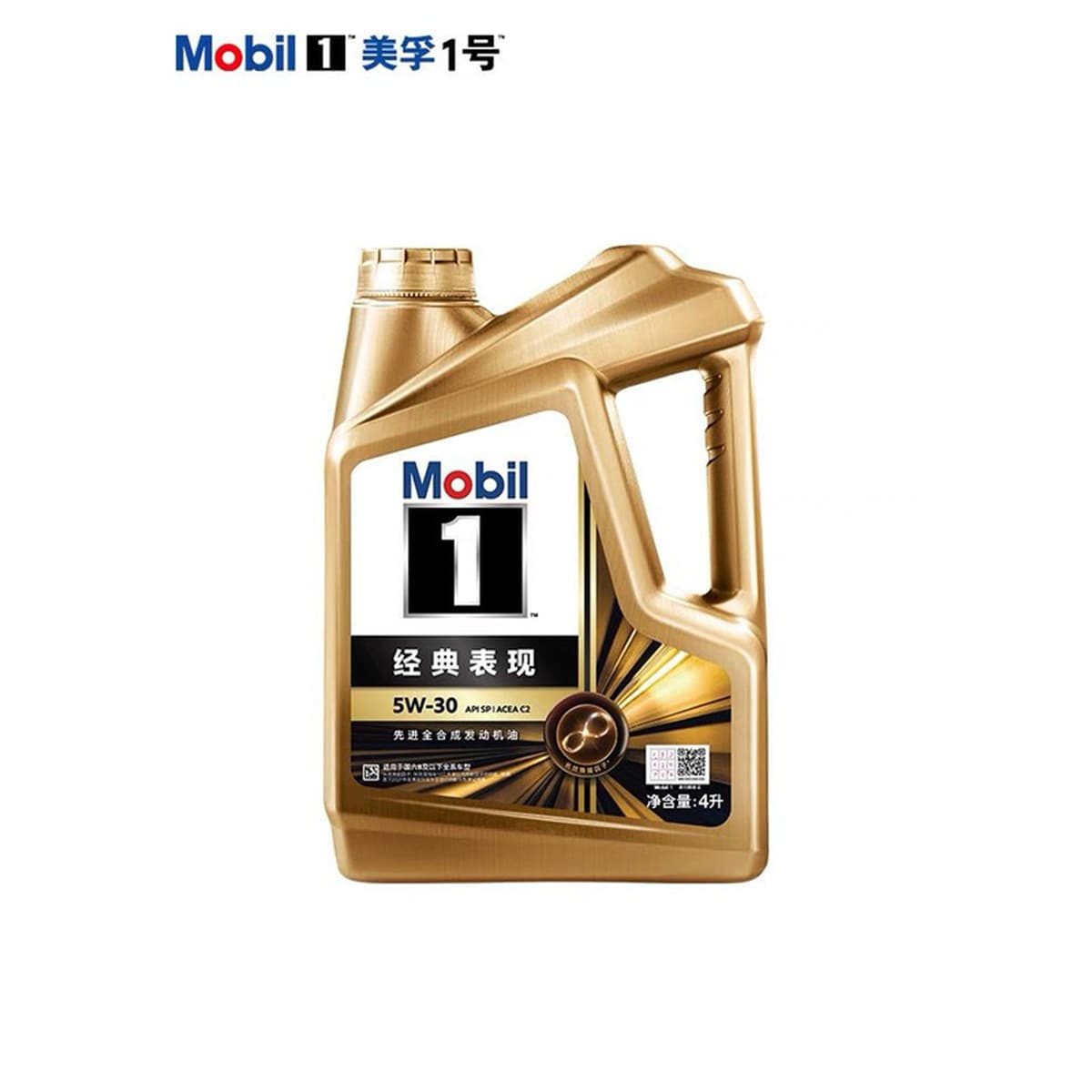 Genuine Gold Mobil No1 Gold 5W-30 4L+1L SP полностью масляная смазка No1 полностью синтетический бензин специальный