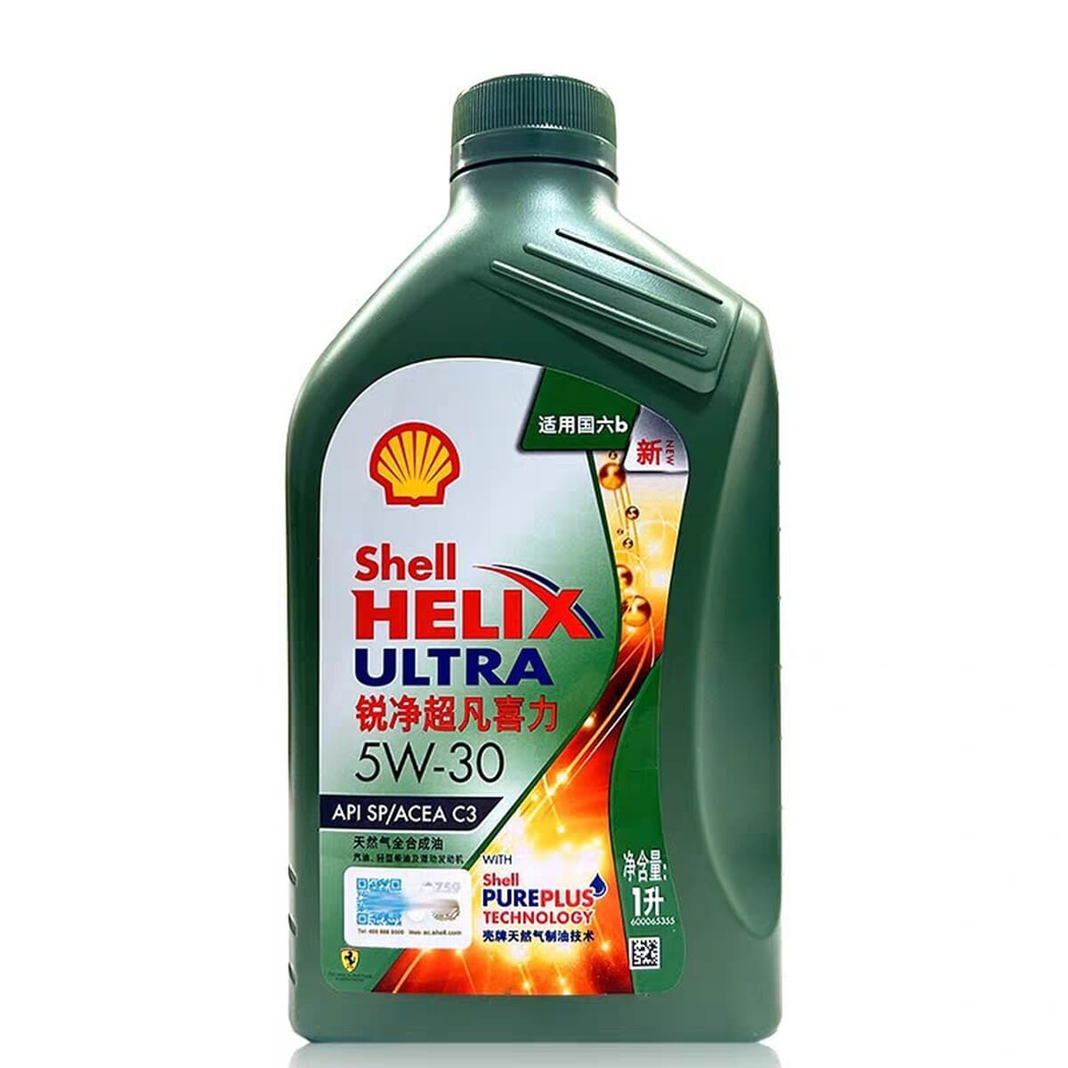 Ruijing Super Heineken 5w30 5w40 0w20 полностью синтетическое моторное масло SP класса C3 страны шесть моторных масел