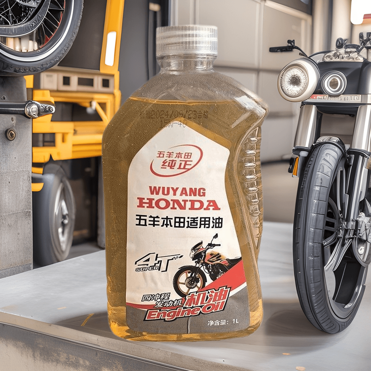 Моторное масло Wuyang подходит для четырехтактных двигателей, 4T масло для четырехтактных мотоциклов.