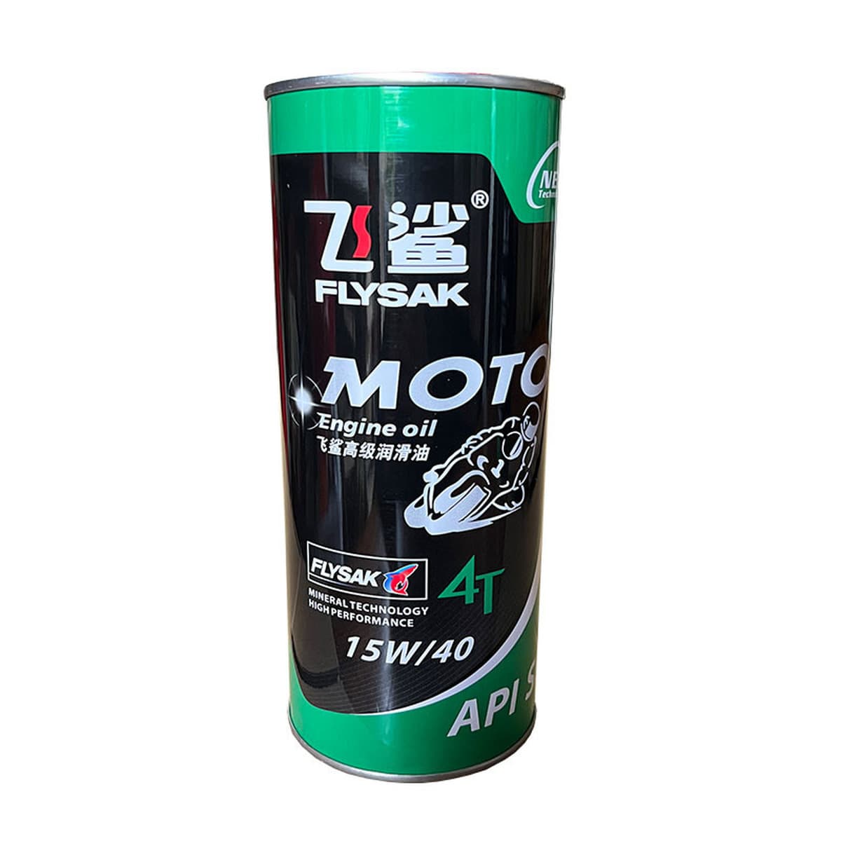 Четырехтактное мотоциклетное масло 15 Вт-40 Honda Yamaha, педаль изогнутой балки, автомобиль Haojue 125, смазка 1 л