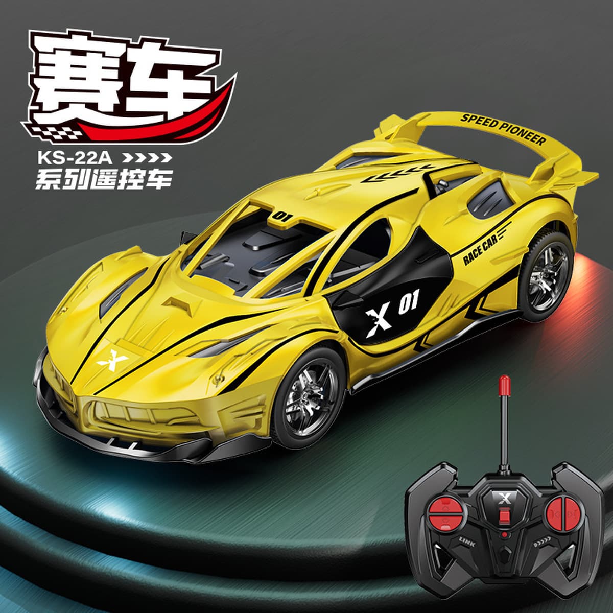 Оптовая продажа-1:22 Детский автомобиль с дистанционным управлением зарядка rc электрический спортивный автомобиль гоночный...