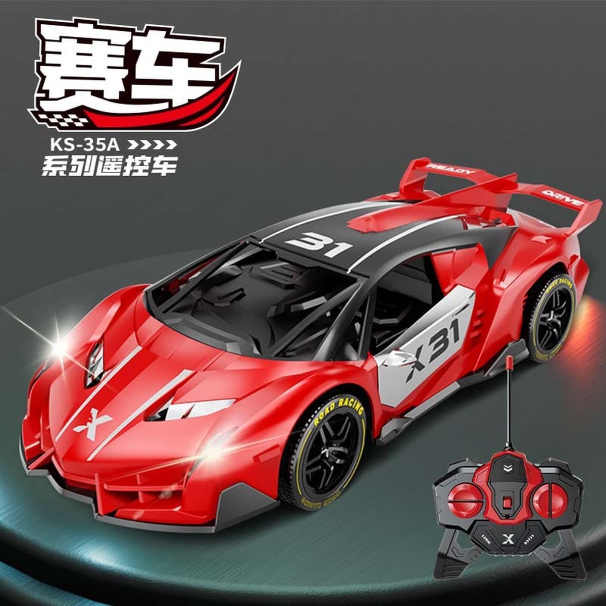 Оптовая продажа-1:22 Детский автомобиль с дистанционным управлением зарядка rc электрический спортивный автомобиль гоночный...