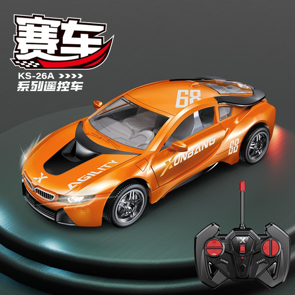 Оптовая продажа-1:22 Детский автомобиль с дистанционным управлением зарядка rc электрический спортивный автомобиль гоночный...