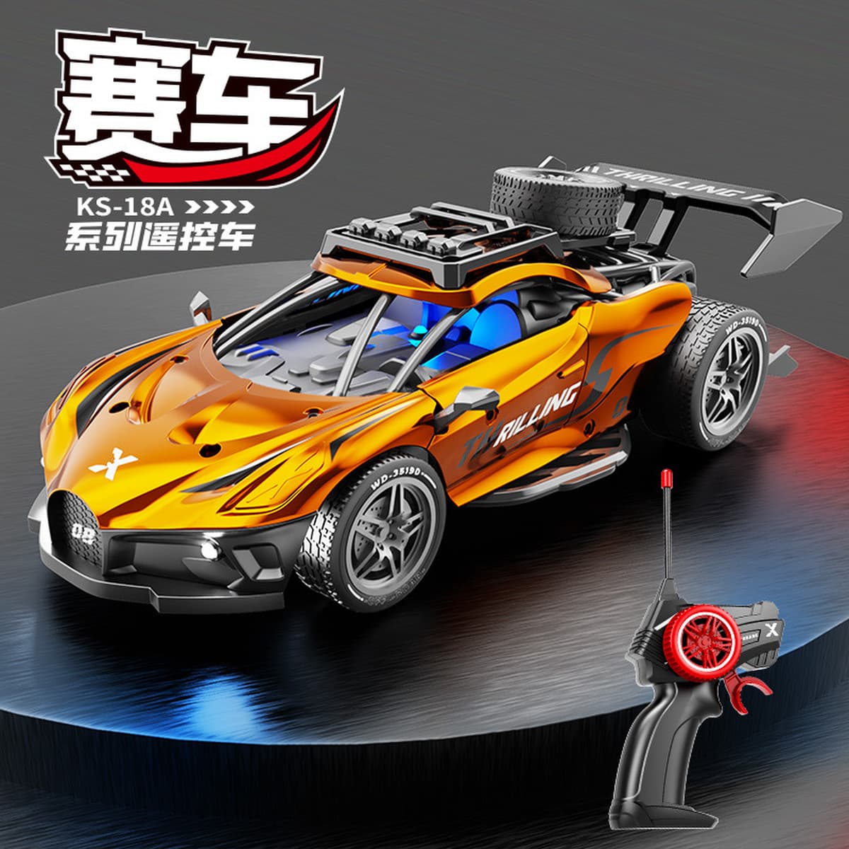 Оптовая продажа-1:22 Детский автомобиль с дистанционным управлением зарядка rc электрический спортивный автомобиль гоночный...