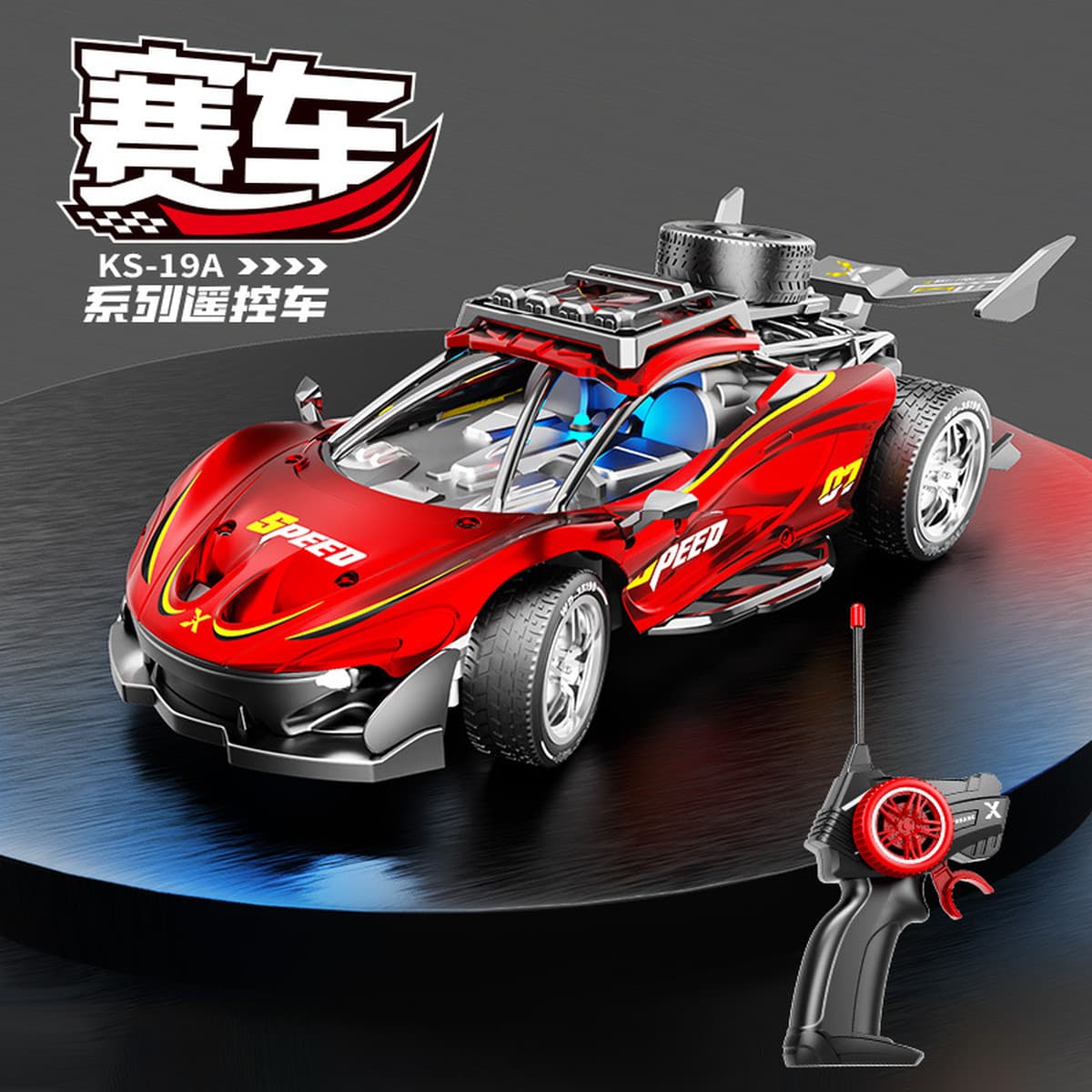Оптовая продажа-1:22 Детский автомобиль с дистанционным управлением зарядка rc электрический спортивный автомобиль гоночный...