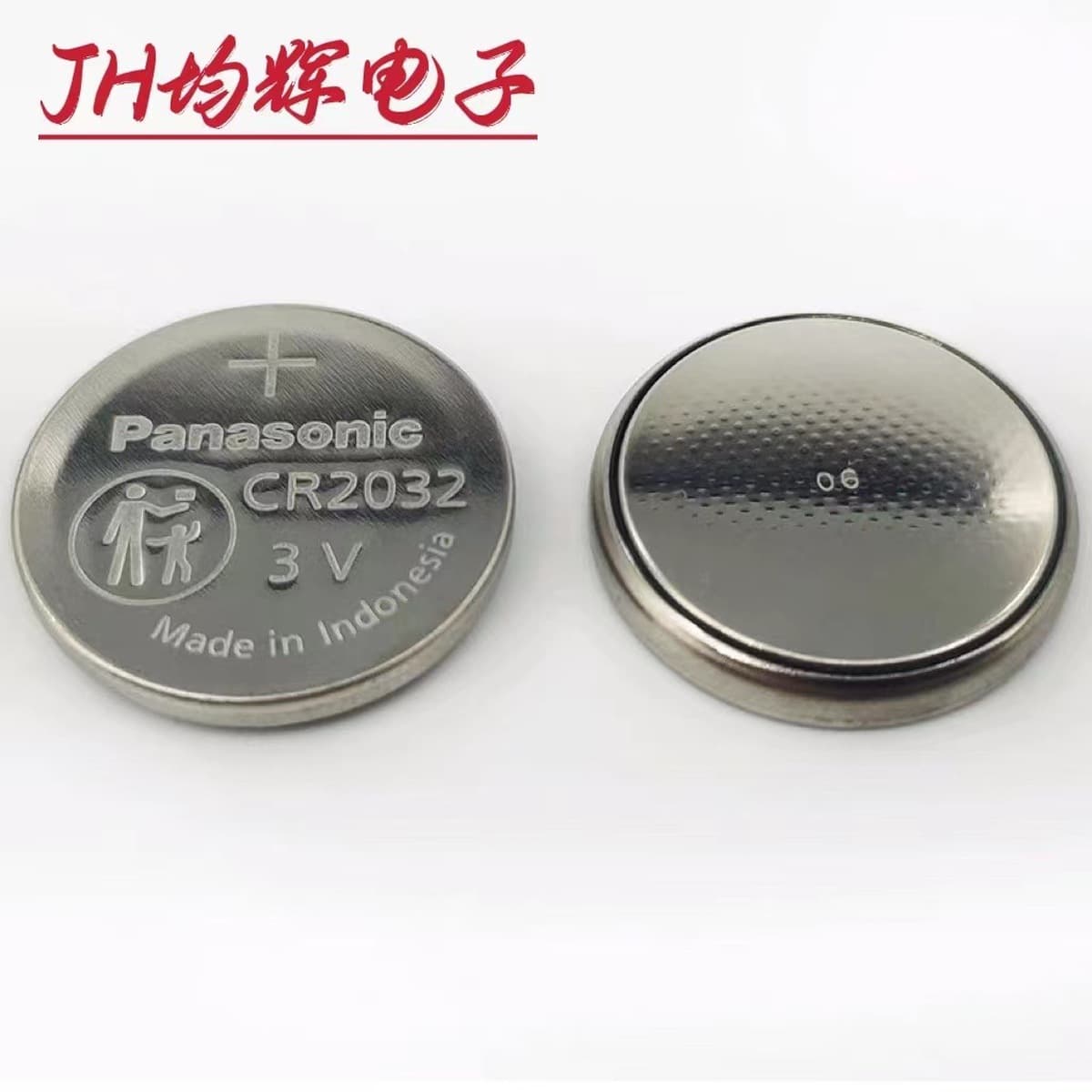 Оригинальная японская батарейка Panasonic CR2032 оптом, промышленного класса, для автомобильных ключей и пультов...