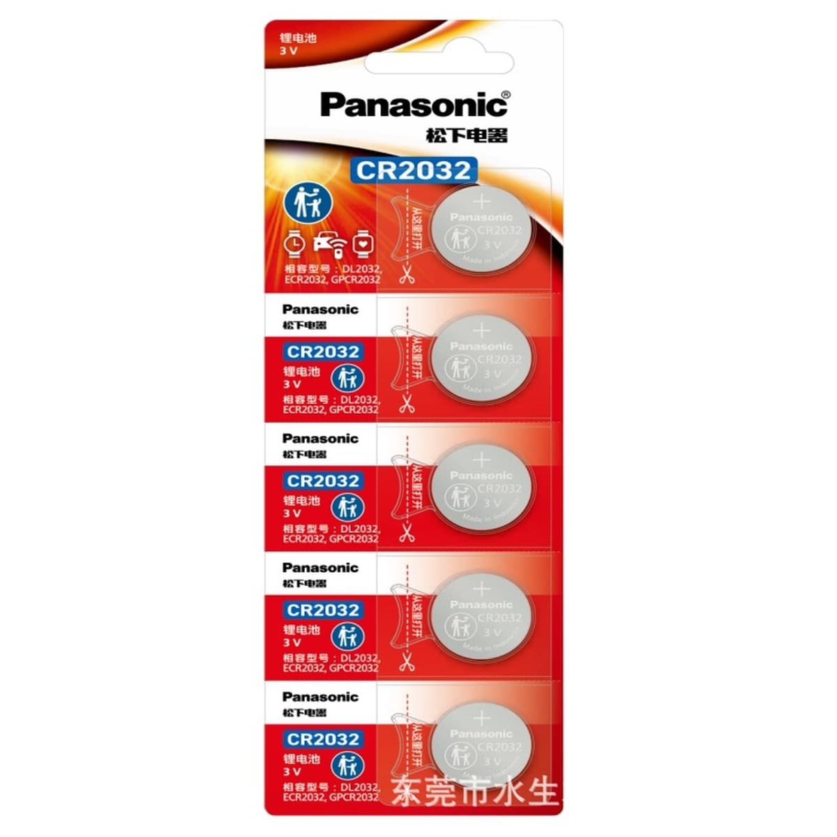 Оригинальные оригинальные товары Panasonic CR2032 кнопочный аккумулятор CR2025CR2016 Автомобильный ключ пульт дистанционного...