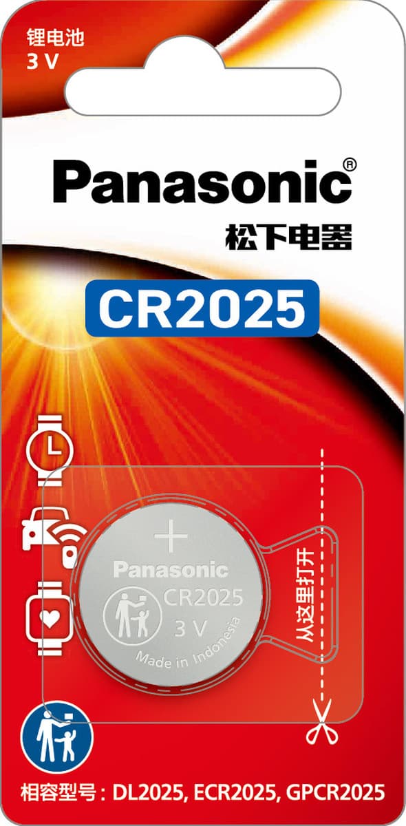 Panasonic импортировал CR1220 кнопка батареи 3V литиевая батарея автомобильный пульт дистанционного управления глюкометр...