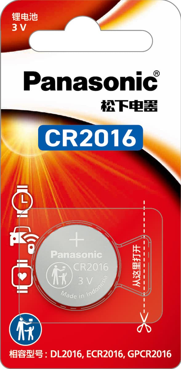Panasonic импортировал CR1220 кнопка батареи 3V литиевая батарея автомобильный пульт дистанционного управления глюкометр...