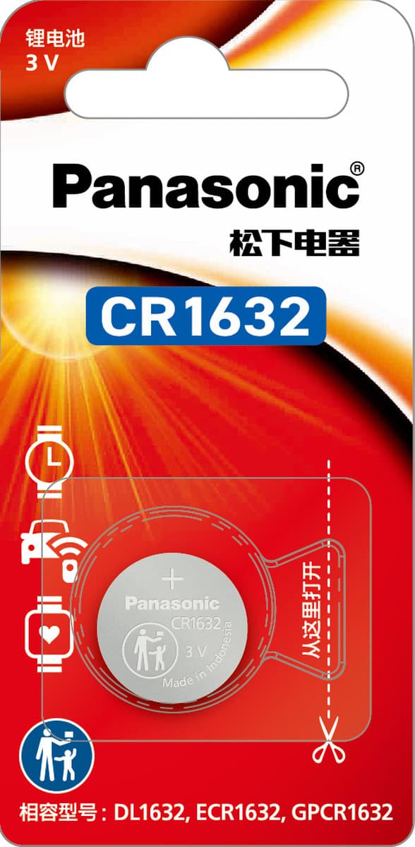 Panasonic импортировал CR1220 кнопка батареи 3V литиевая батарея автомобильный пульт дистанционного управления глюкометр...
