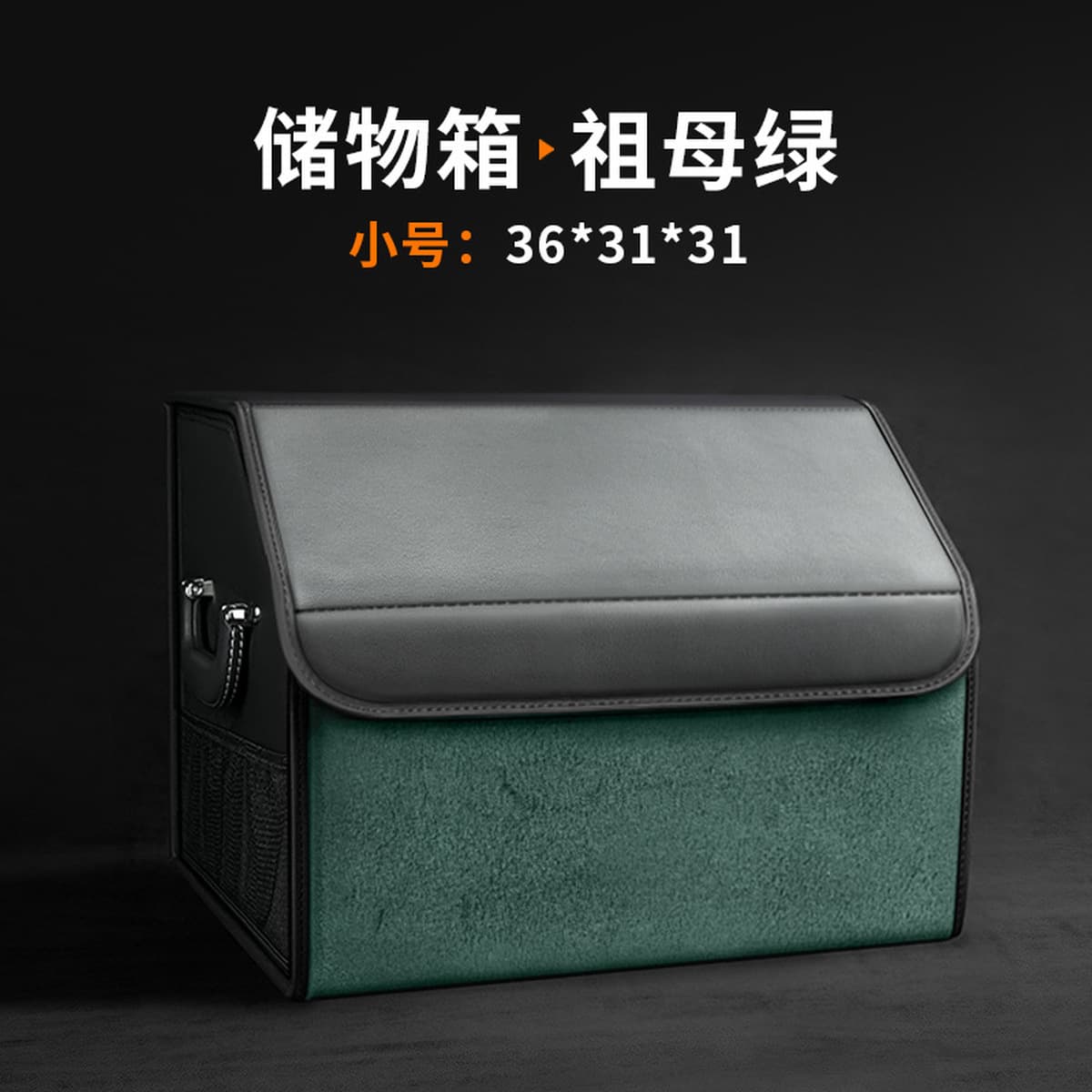 Для BMW mini Автомобильный багажник складной ящик для хранения автомобильных принадлежностей Кожаная коробка для хранения...