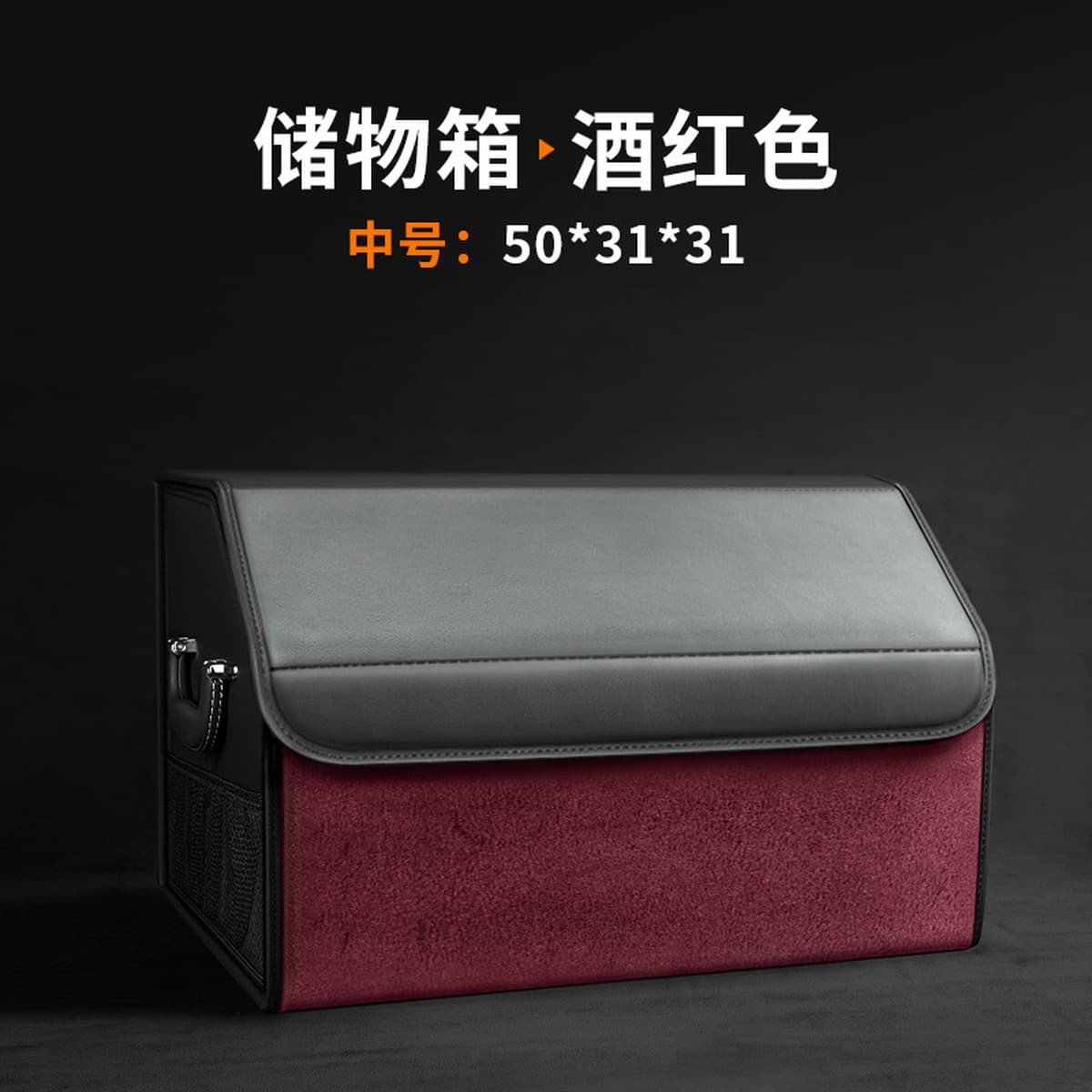 Для BMW mini Автомобильный багажник складной ящик для хранения автомобильных принадлежностей Кожаная коробка для хранения...