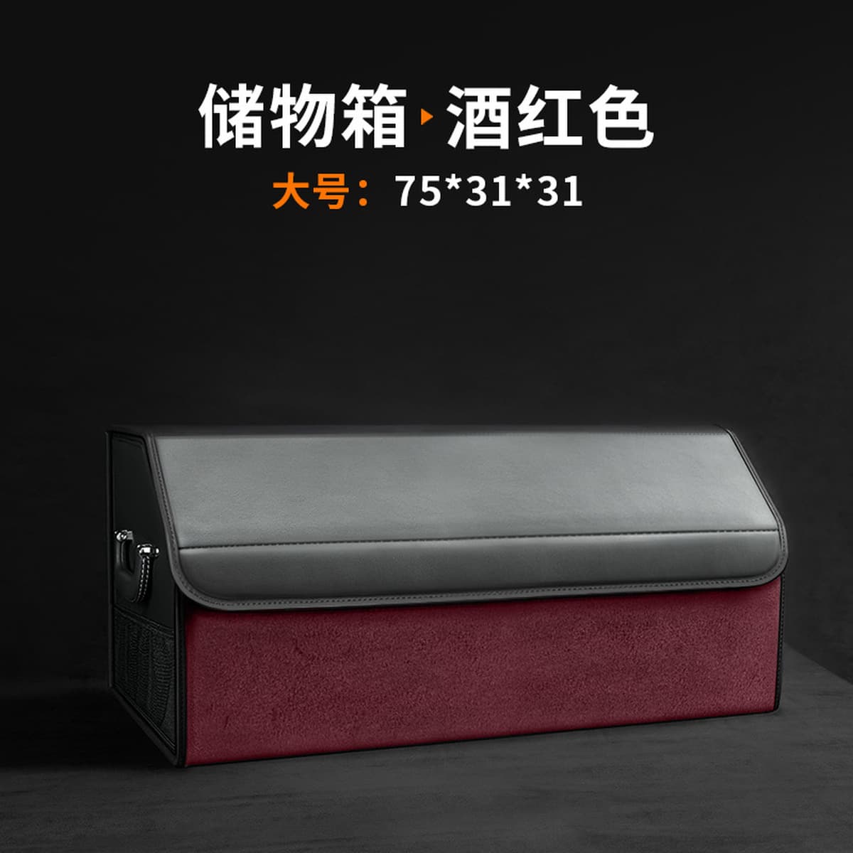 Для BMW mini Автомобильный багажник складной ящик для хранения автомобильных принадлежностей Кожаная коробка для хранения...