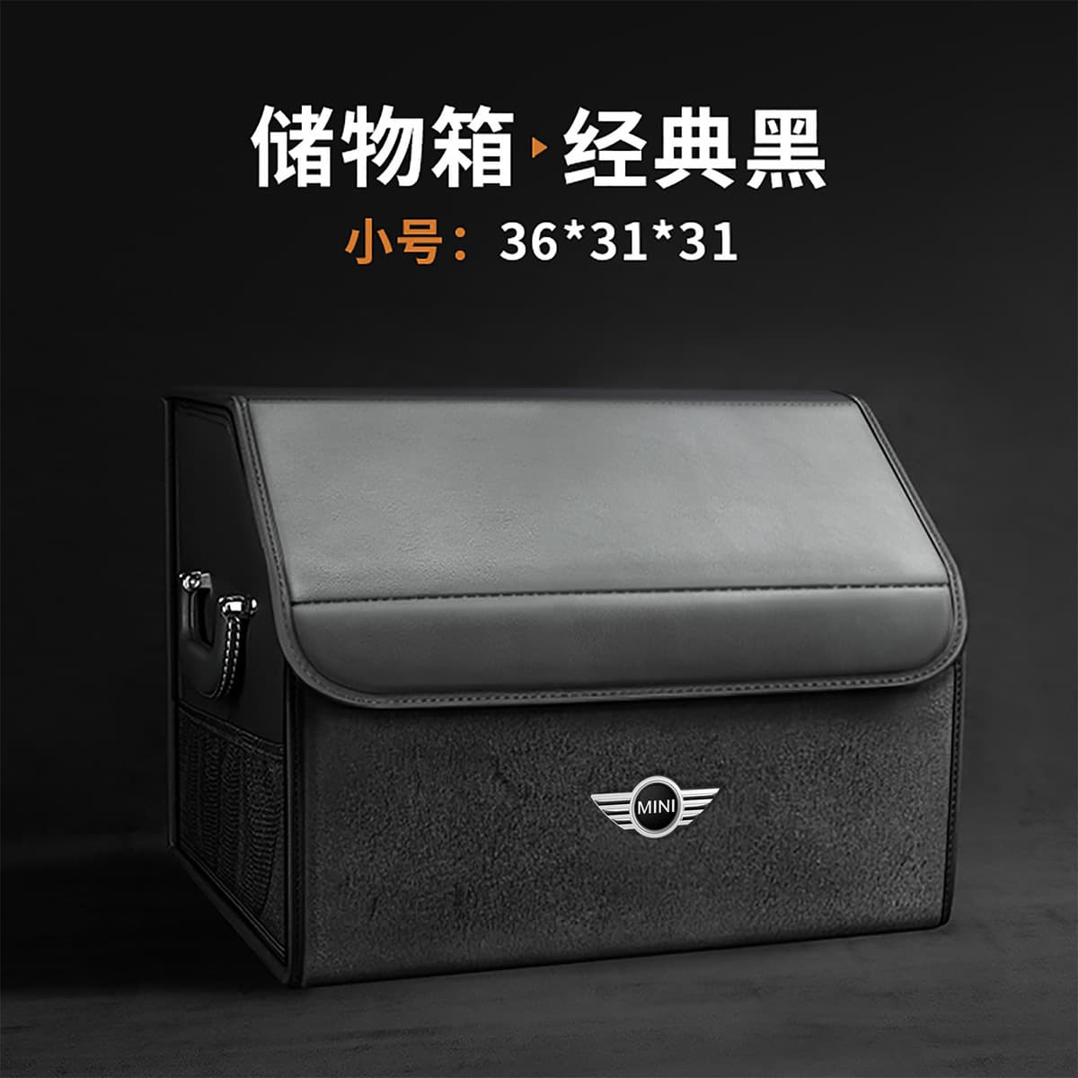 Применимо BMW mini багажник складной ящик для хранения автомобильных принадлежностей Кожаная коробка для хранения аксессуаров