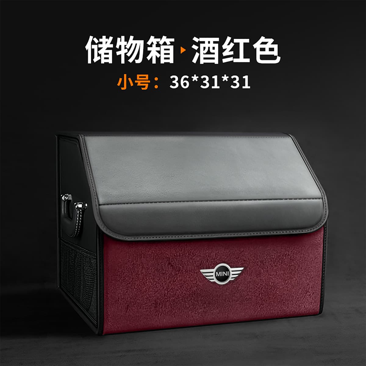 Применимо BMW mini багажник складной ящик для хранения автомобильных принадлежностей Кожаная коробка для хранения аксессуаров