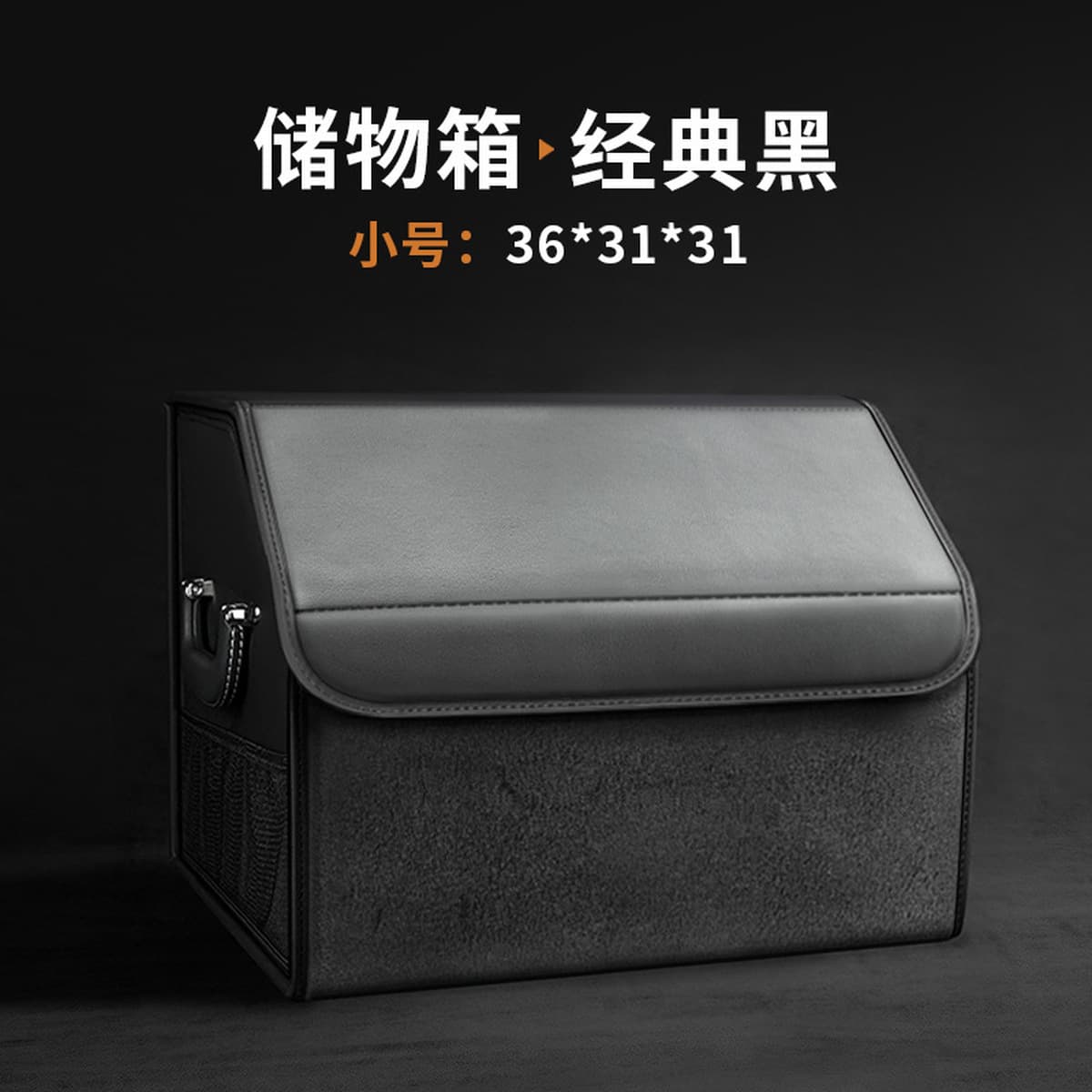 Применимо BMW mini багажник складной ящик для хранения автомобильных принадлежностей Кожаная коробка для хранения аксессуаров