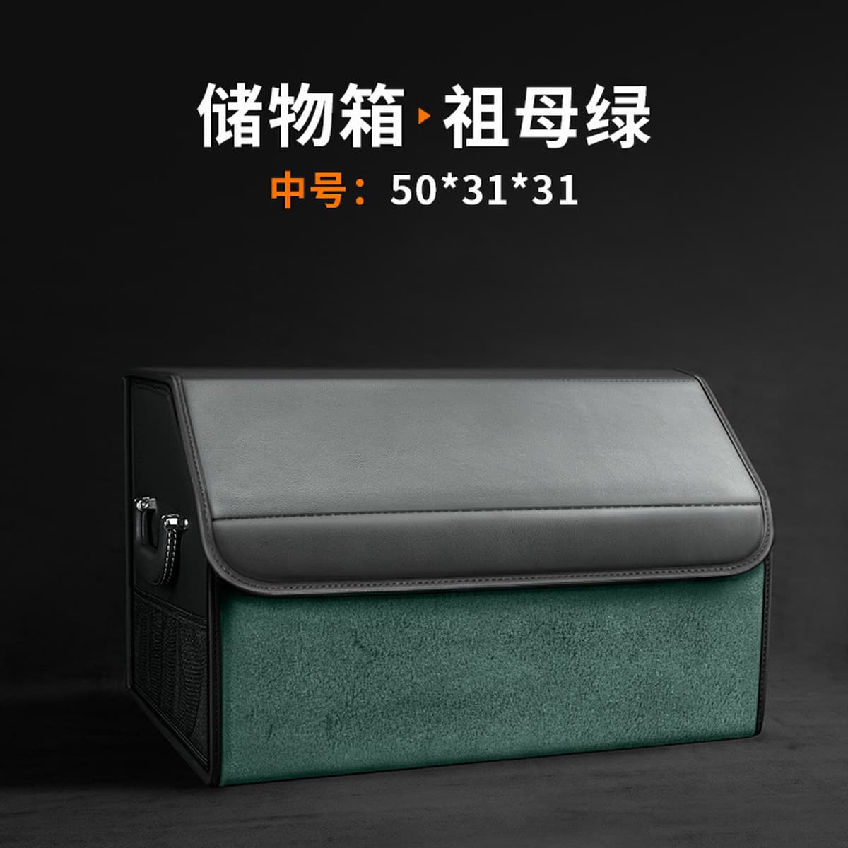 Применимо BMW mini багажник складной ящик для хранения автомобильных принадлежностей Кожаная коробка для хранения аксессуаров