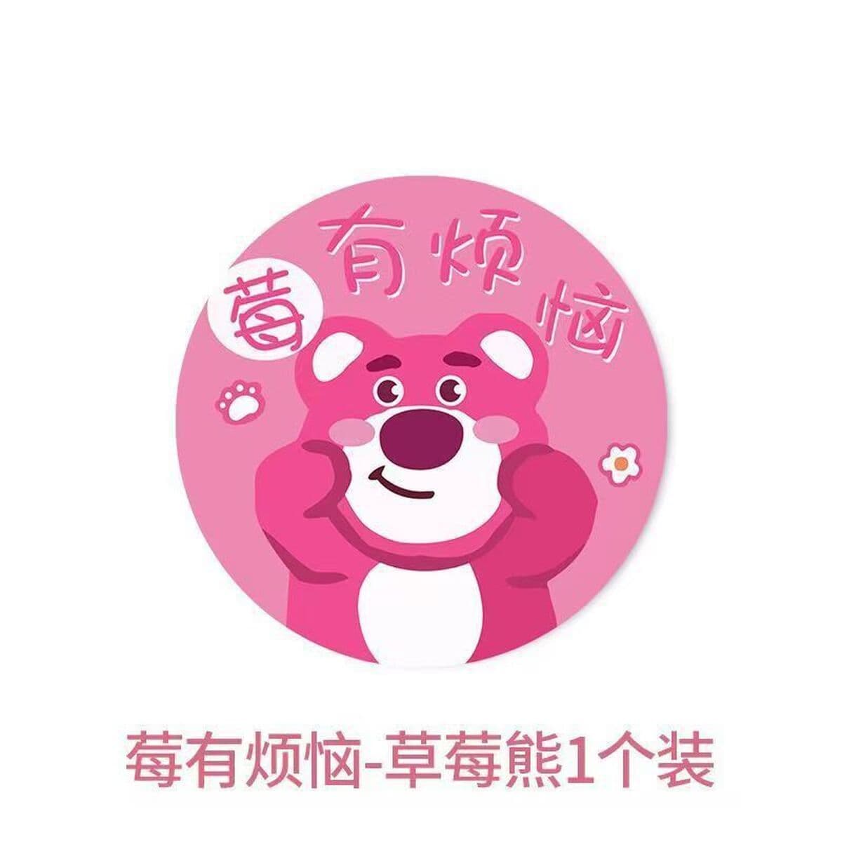 Товары для салона автомобиля, подставки для воды, новые автомобильные товары, новые креативные женские противоскользящие...