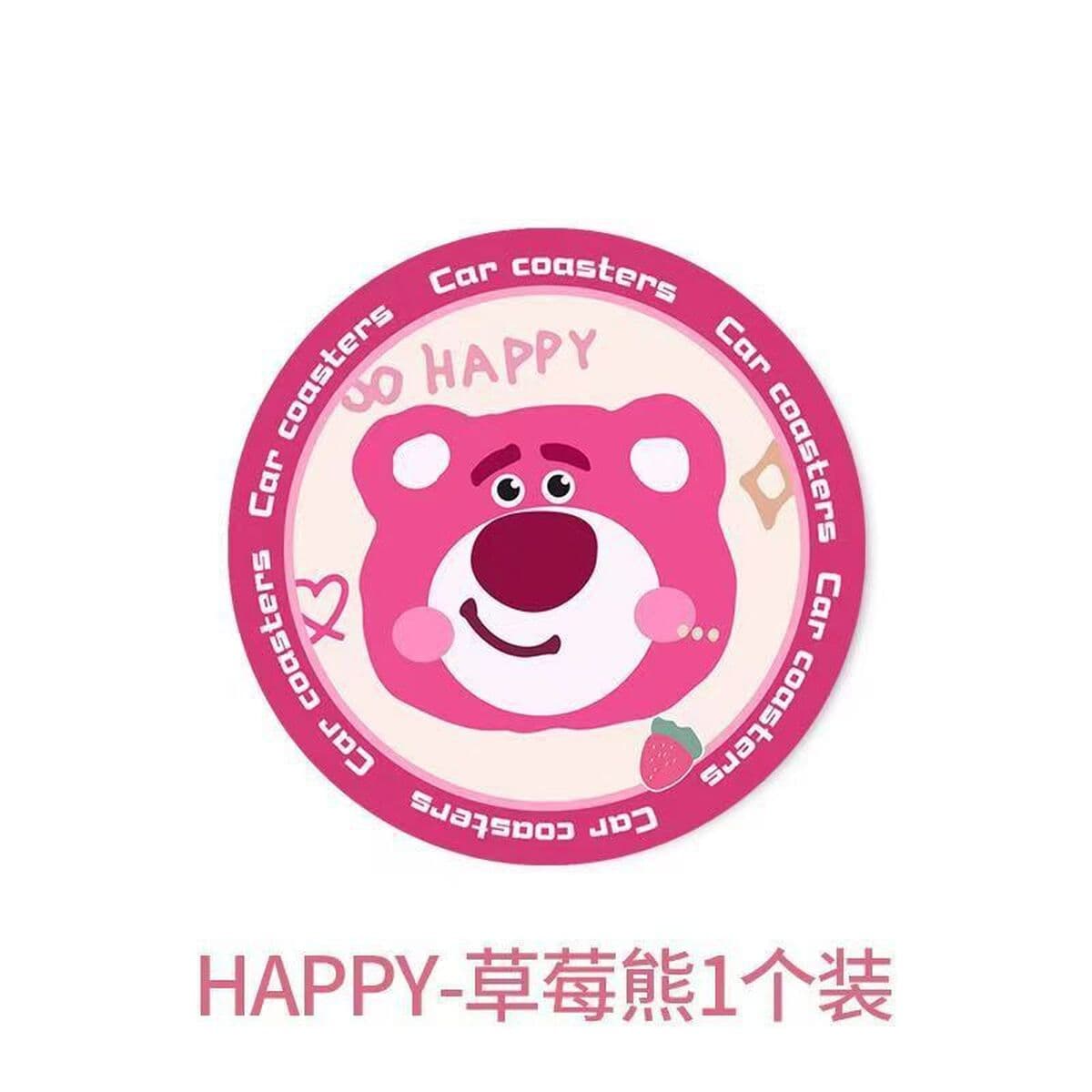 Товары для салона автомобиля, подставки для воды, новые автомобильные товары, новые креативные женские противоскользящие...