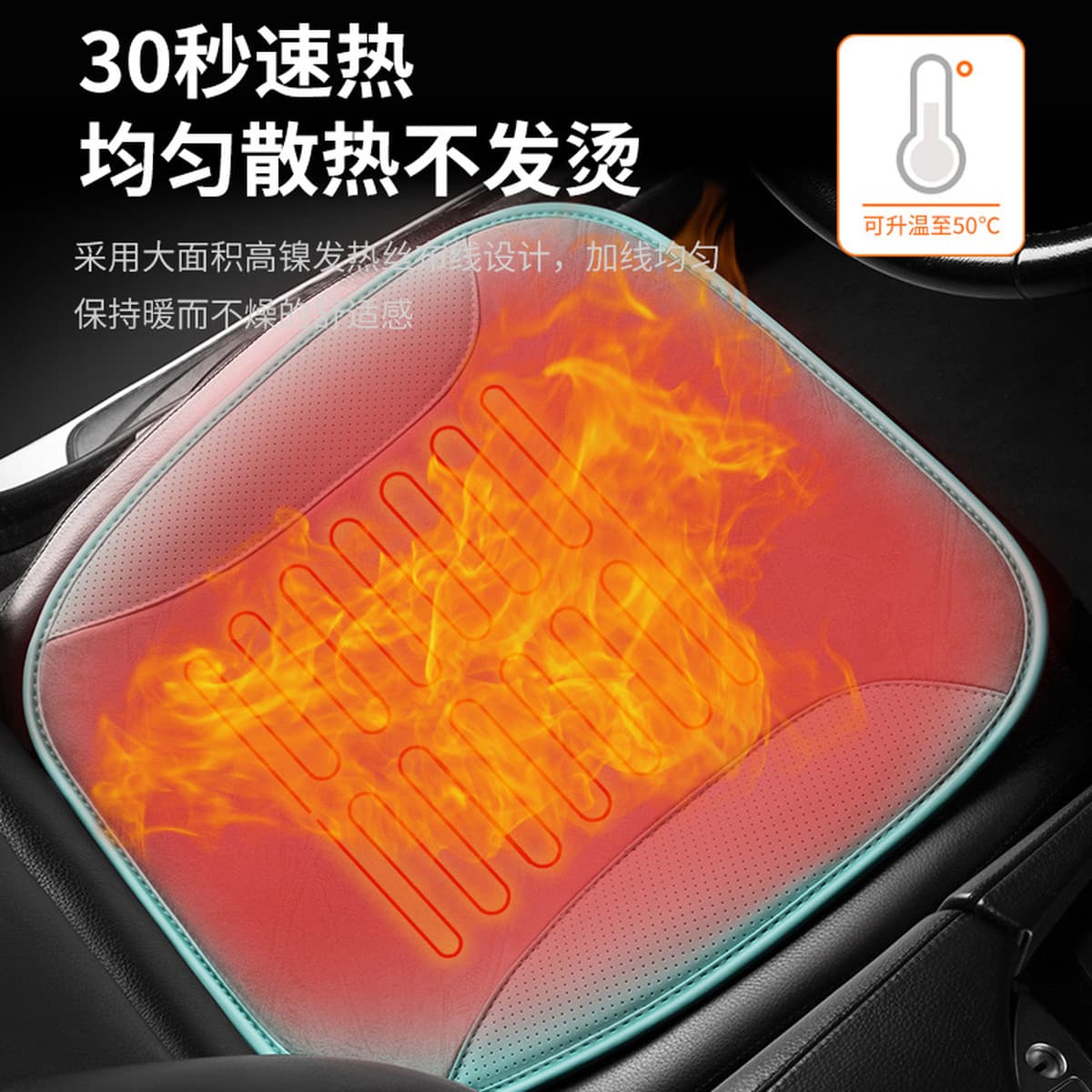 Автомобильная подушка для сиденья с подогревом зимняя подушка офисная подушка короткая плюшевая подушка USB-гнездо чехол для...