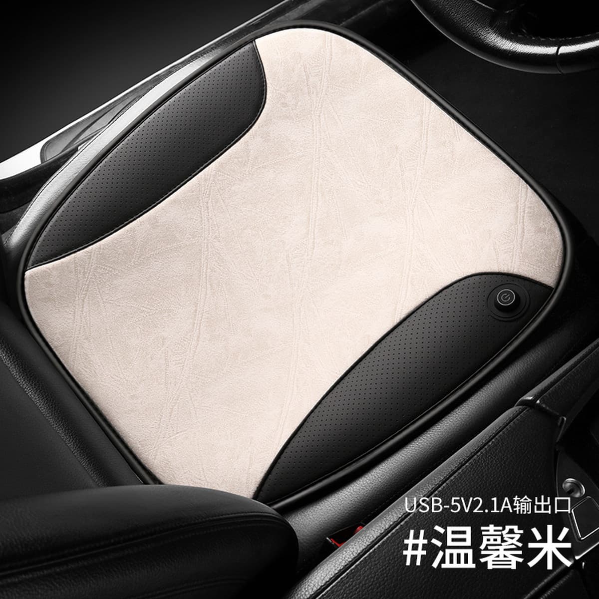 Автомобильная подушка для сиденья с подогревом зимняя подушка офисная подушка короткая плюшевая подушка USB-гнездо чехол для...