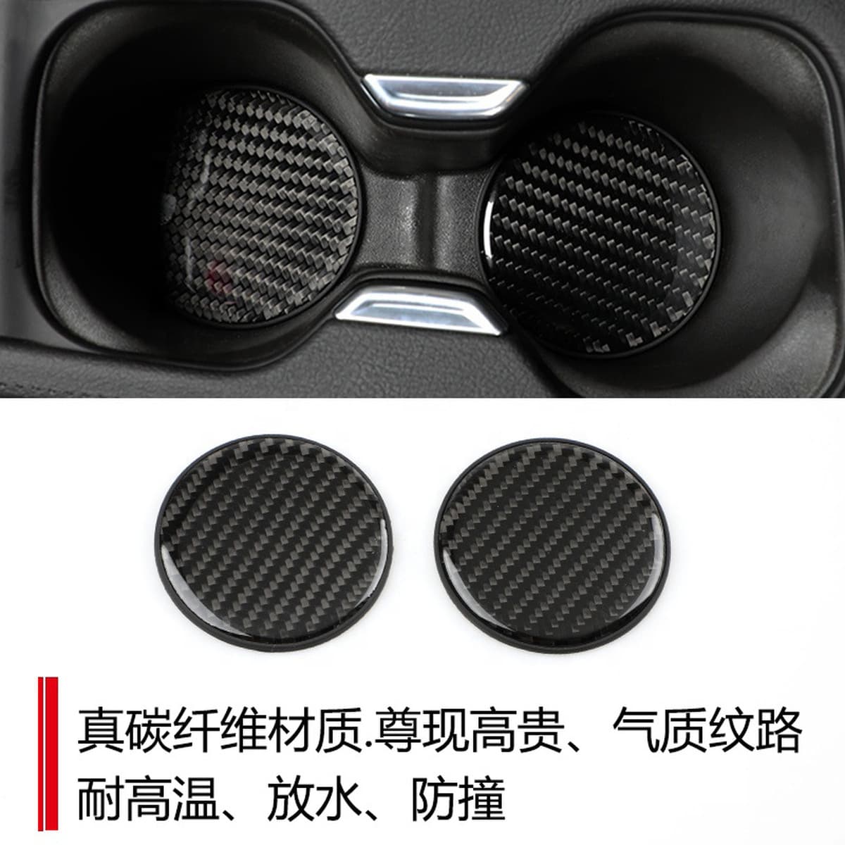Эксклюзивные трансграничные автомобильные аксессуары для внутреннего оформления с дизайном из углеродного волокна KLNT:...