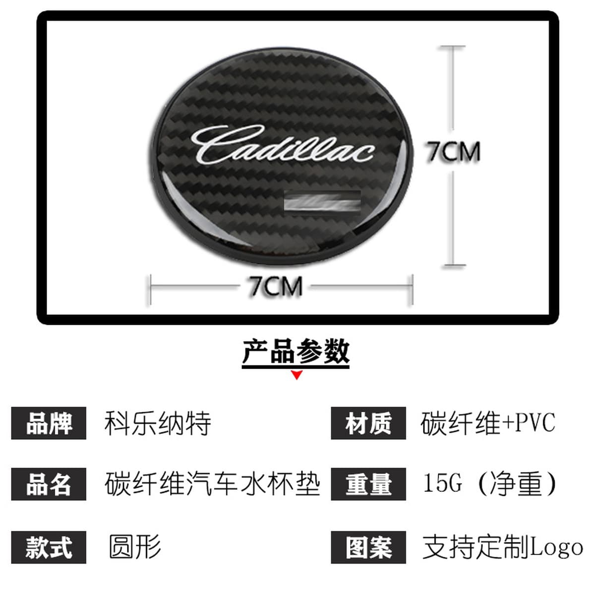 Эксклюзивные трансграничные автомобильные аксессуары для внутреннего оформления с дизайном из углеродного волокна KLNT:...